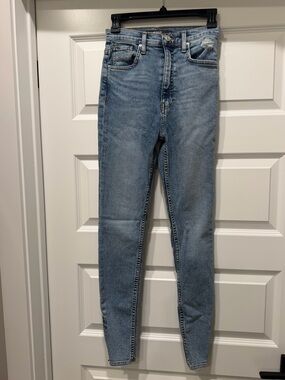 Hudson high rise super skinny jeans 25 Enchanted NWOT